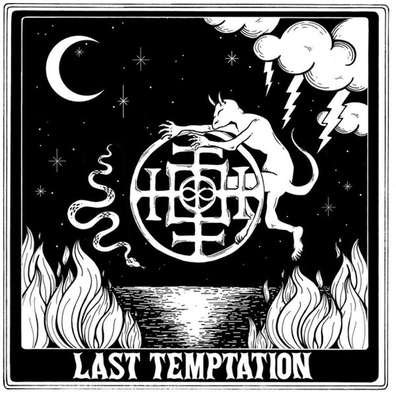 Last Temptation