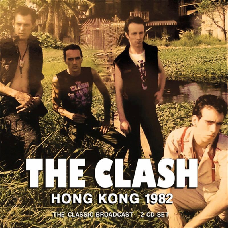 Hong Kong 1982