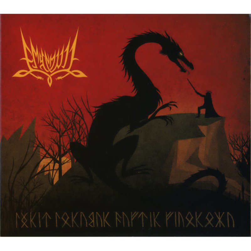 Turin Turambar Dagnir Glaurunga