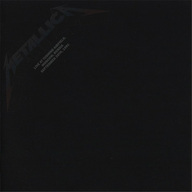 Live at Tushino Airfield