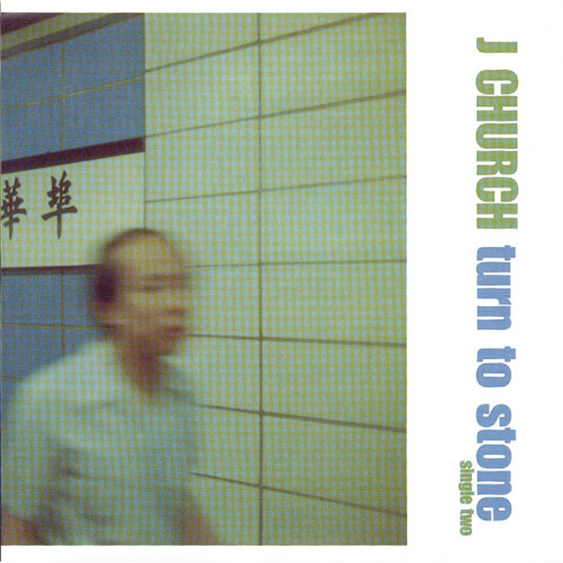 Turn To Stone: Single Two