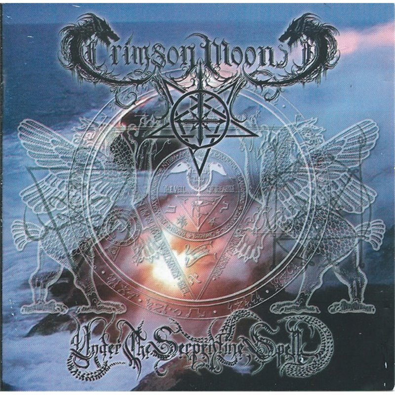 Under The Serpentine Spell