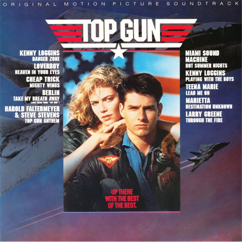 Top Gun