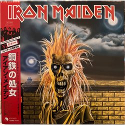 Iron Maiden