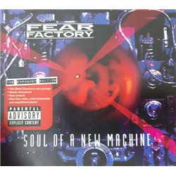 Soul Of A New Machine