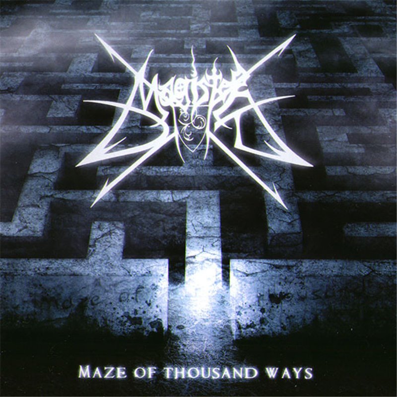 Maze Of Thousand Ways