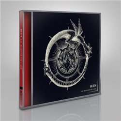 Les Blessures De L'ame