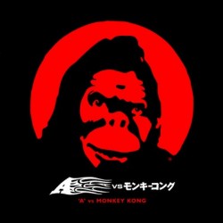 Vs Monkey Kong