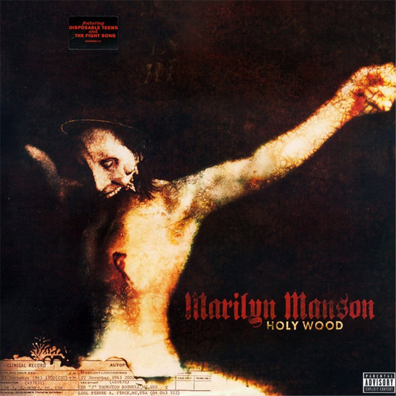 Holy Wood - In The Shadow Of The Valley Of Death