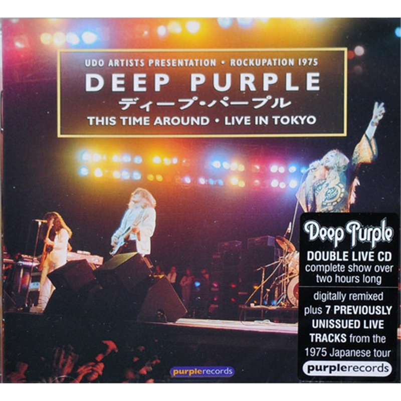 This Time Around - Live In Tokyo