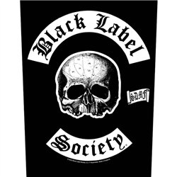 SDMF