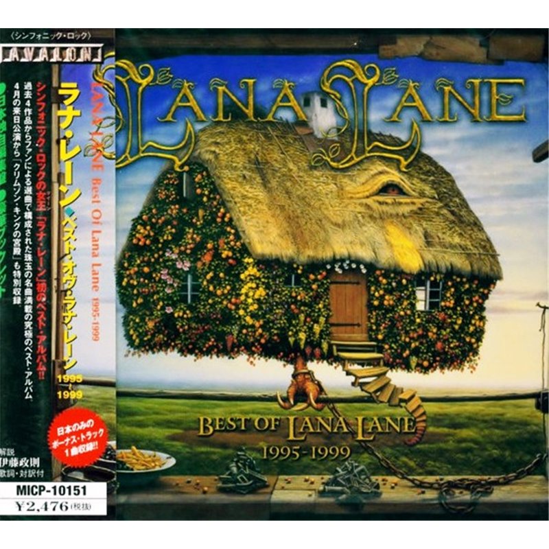The Best Of Lana Lane